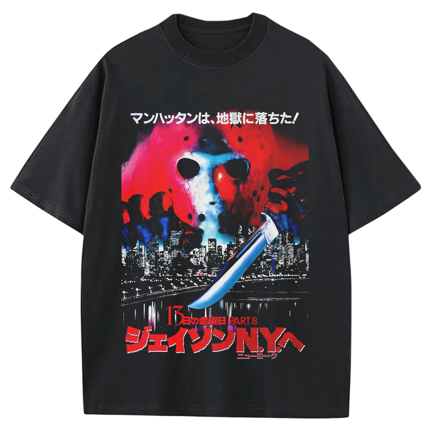 13PART8 BLACK-TSHIRT