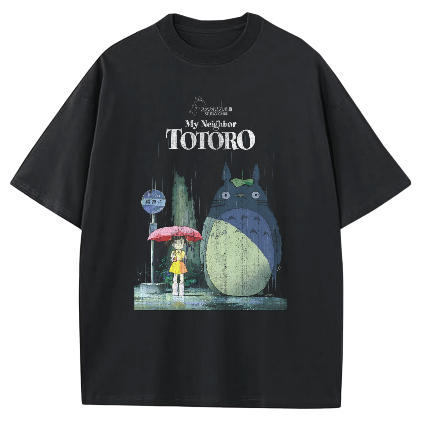 MY NEIGHBOR TOTORO BLACK T-SHIRT
