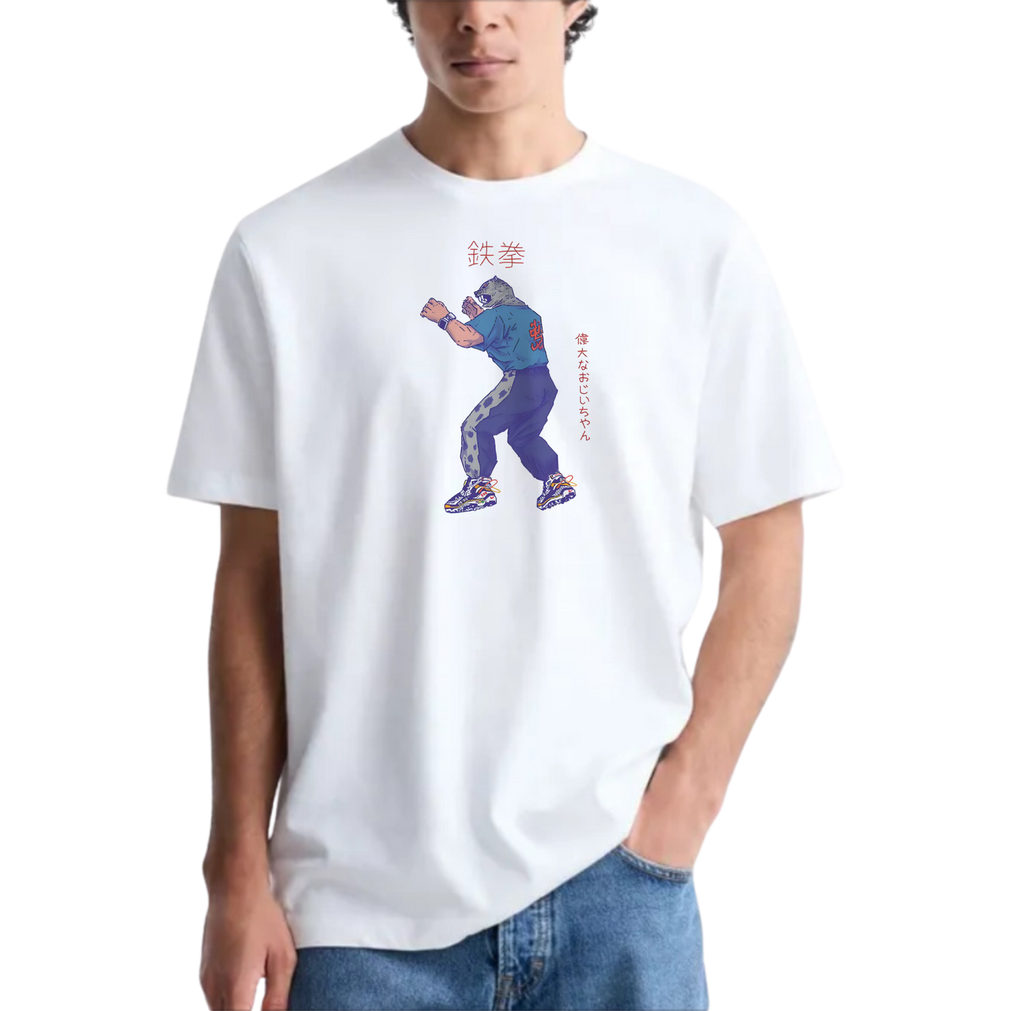 TEKKEN KING WHITE T-SHIRT